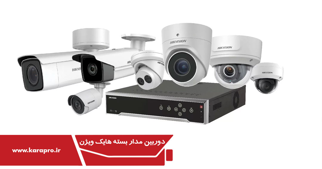دوربین مدار بسته هایلوک دوربین مدار بسته هایلوک