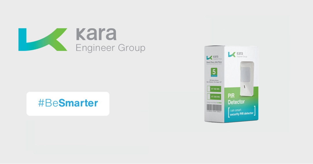 چشم دزدگیر چیست؟