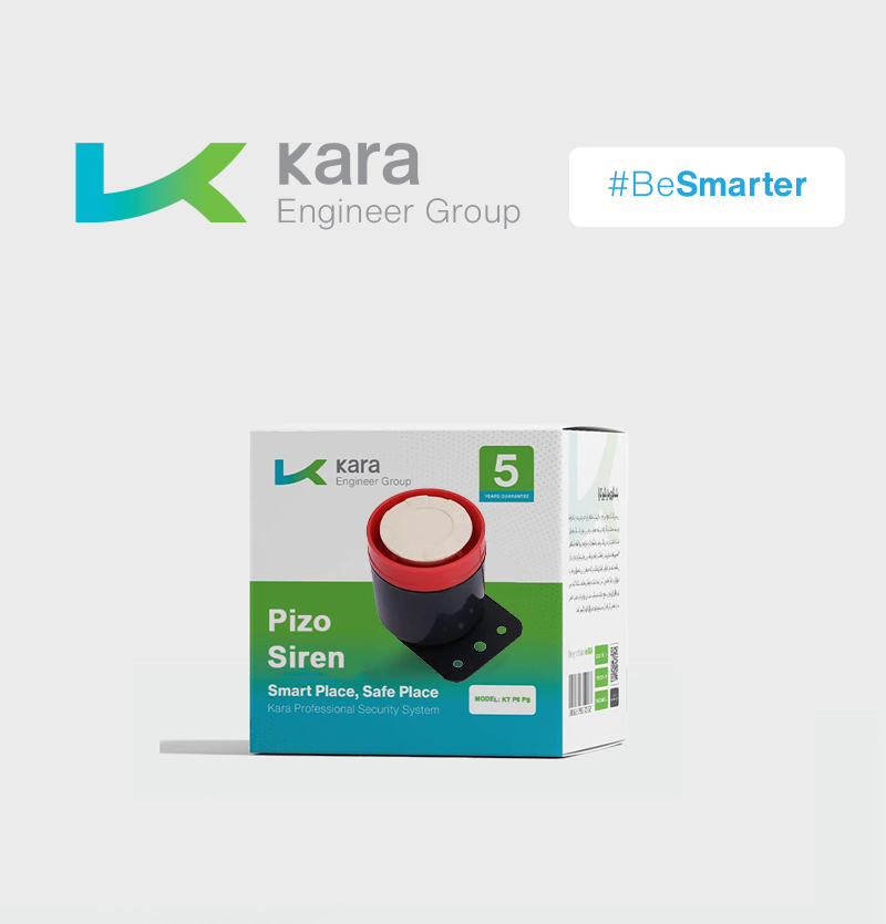 سیرن پیزو کارا