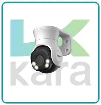دوربين 5 مگاپيکسل داهوا مدل DH-HAC-PT1500A-IL-A